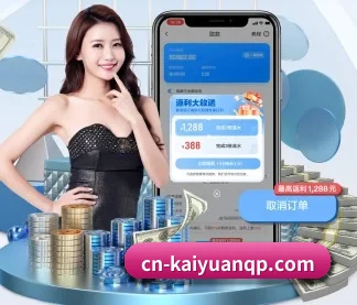 新用户引导:3步定制偏好